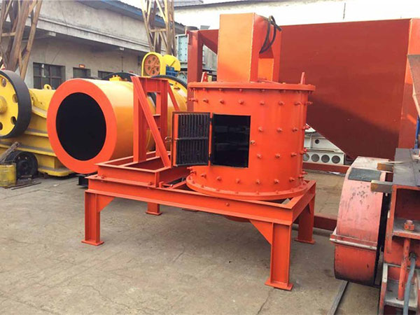 復(fù)合式破碎機(jī)