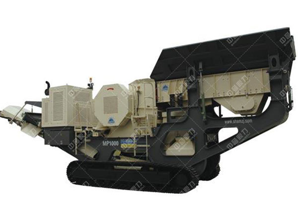 履帶式流動碎石機