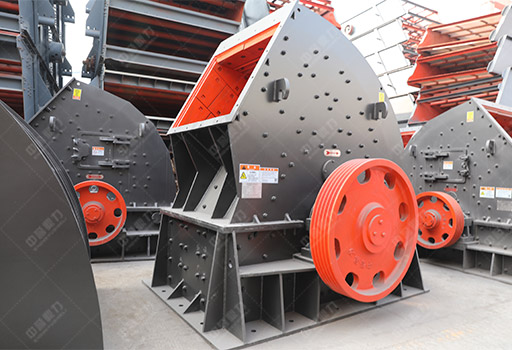 臥式重型錘式破碎機(jī)