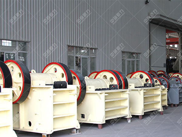 細(xì)顎式破碎機(jī)