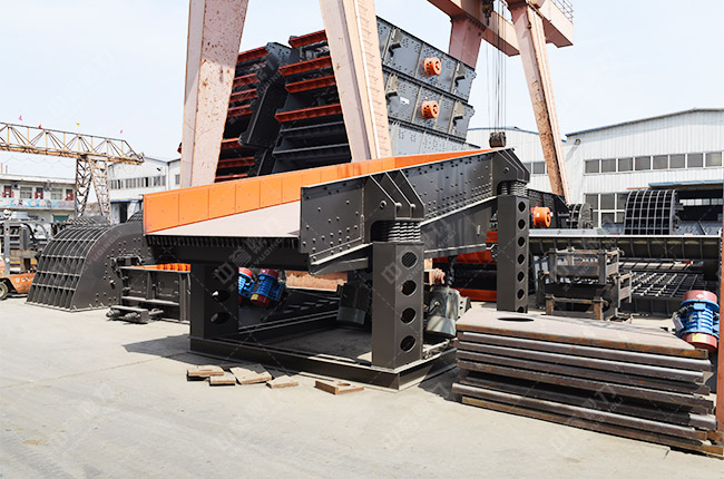 板式給料機(jī)