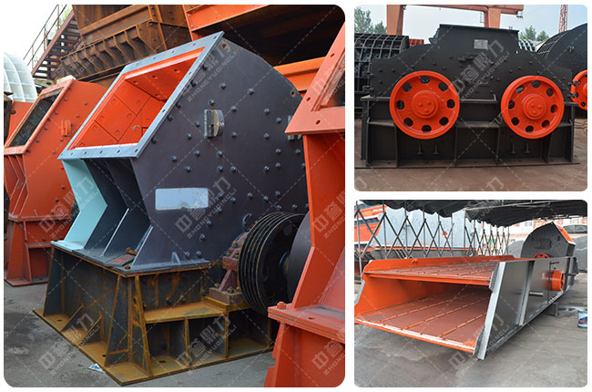 碎石生產(chǎn)線設備