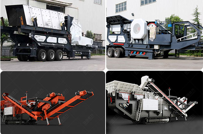 移動(dòng)式碎石子機(jī)