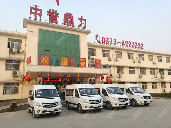 制砂生產(chǎn)線廠家