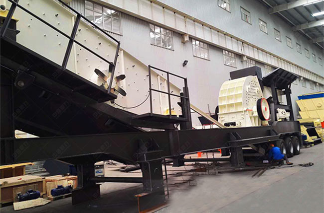 移動(dòng)式破碎機(jī)