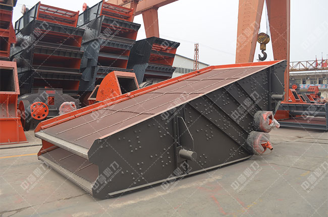 1045直線式振動(dòng)篩