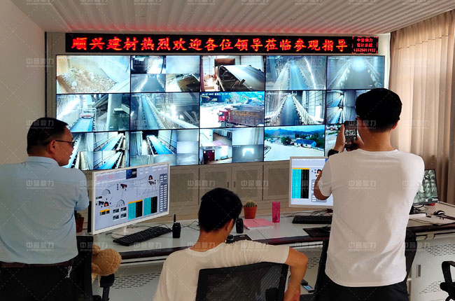 江西景德鎮(zhèn)順興建材石料自動(dòng)裝車(chē)銷(xiāo)售項(xiàng)目