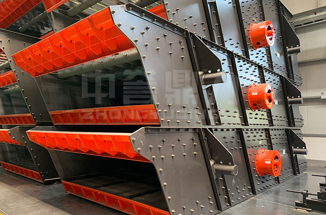 DL2YKZ2060振動(dòng)篩 DL2YKZ2060振動(dòng)篩